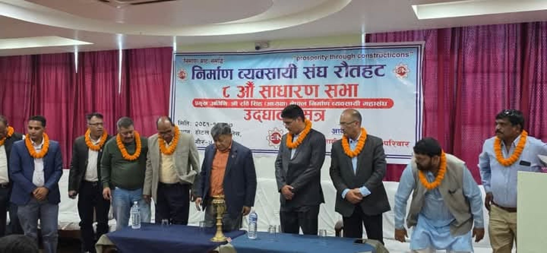 सिमेन्ट र रडको मुल्यवृद्धि हुँदा सबै क्षेत्र मारमा: अध्यक्ष सिंह 